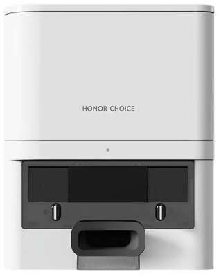 Пылесос HONOR CHOICE Robot (ROB-08) S3 Plus белый 5504ACRU