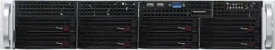 Сервер IRU Rock s2208p 2x6148 4x32Gb 1x500Gb SSD С621 AST2500 2xGigEth 2x1000W w/o OS (2098101)