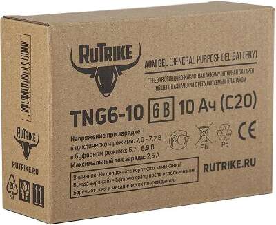 Батарея для ИБП Rutrike TNG6-10 6В 10Ач