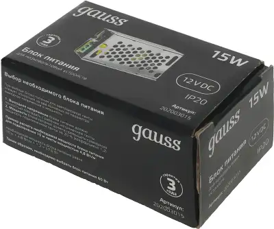 Блок питания Gauss 202003015 встраив. для лен.светод. черный
