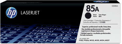 HP 85A (CE285A)