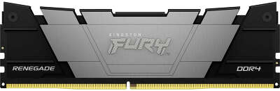 Память оперативная/ Kingston 32GB 3600MT/s DDR4 CL16 DIMM (Kit of 2) 1Gx8 FURY Renegade Black
