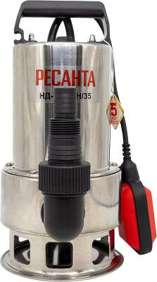 Насос дренажный Ресанта НД-15500Н/35 1100Вт 15500л/час (77/2/2)
