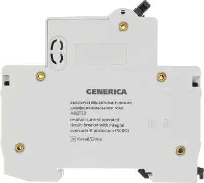 Выключатель автом. дифф. тока IEK MAD25-5-032-C-30 АВДТ 32 Generica 32A тип C 6kA 30мА AC 2П 230В 2мод серый (упак.:1шт)