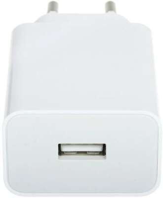 Зарядное устройство Xiaomi 22.5W Power Adapter (Type-A) EU (BHR7757EU)