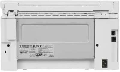 МФУ HP Laser Jet Pro MFP M130nw, WiFi
