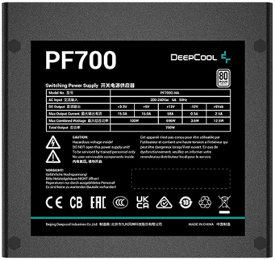Блок питания Deepcool PF700 80+ (ATX 2.4 700W, PWM 120mm fan, 80 PLUS, Active PFC) RET