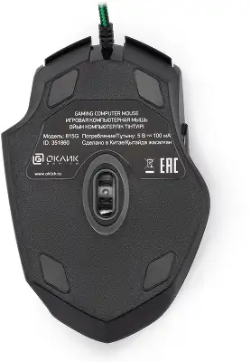 Мышь Оклик 815G Inferno черный оптическая 3600dpi USB 6but (351860)
