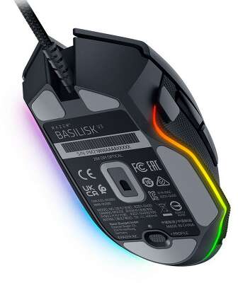 Мышь Razer Basilisk V3