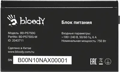 Блок питания Bloody ATX 750W BD-PS750G 80+ gold (20+4pin) APFC 120mm fan 6xSATA Cab Manag RTL