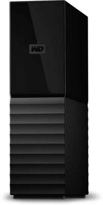 Внешний жесткий диск 8Tb [WDBBGB0080HBK-EESN] (HDD) Western Digital My Book