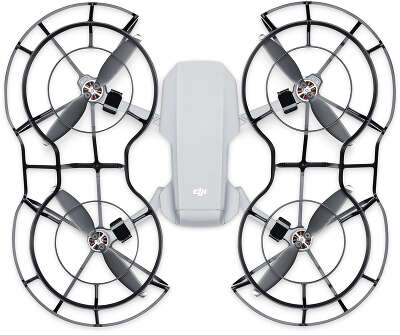 Квадрокоптер DJI Mavic Mini Fly More Combo
