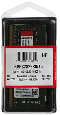 Kingston DDR4 SODIMM 16GB KVR32S22S8/16 PC4-25600, 3200MHz, CL22