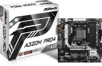 Материнская плата mATX LGAAM4 ASRock A320M Pro4