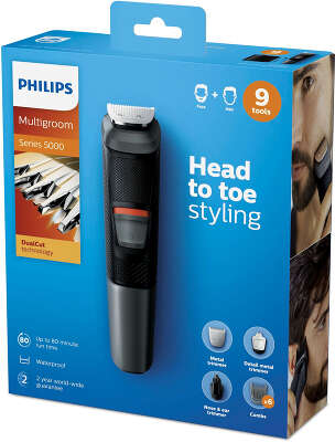 Триммер Philips MG5720/15 антрацит/черный (насадок в компл:9шт)