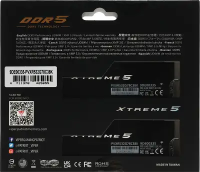 Набор памяти DDR5 DIMM 2x16Gb DDR7800 Patriot Memory Viper XTREME RGB (PVXR532G78C38K)