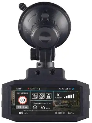 Видеорегистратор с радар-детектором Incar SDR-245 Nepal GPS черный