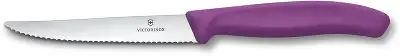 Нож кухонный Victorinox Swiss Classic 6.7235.C1 для стейка/пиццы лезв.110мм серрейт. заточка пурпурный