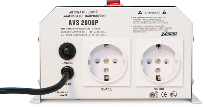Стабилизатор POWERMAN AVS 2000P, ступенчатый регулятор, цифровые индикаторы уровней напряжения, 2000ВА, 110-260В, максимальный входной ток 15А, 2 евророзетки, IP-20, навесной, 215мм х 270мм х 110мм, 5.2 кг./ Stabilizer POWERMAN AVS 2000P, step-type regula