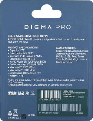 Твердотельный накопитель NVMe 1Tb [DGPST4001TP8T7] (SSD) Digma Pro Top P8