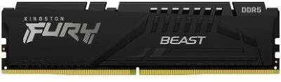 Kingston DRAM 8GB 5200MHz DDR5 CL40 DIMM FURY Beast Black KF552C40BB-8