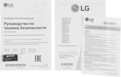 Телевизор 24" LG 24TQ510S-WZ HD HDMIx2, USBx1 белый