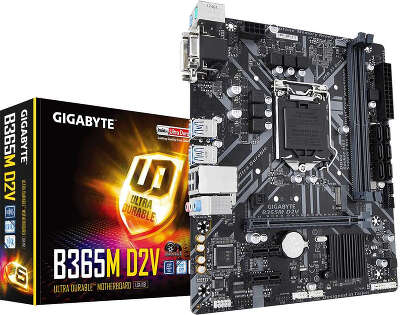 Материнская плата microATX LGA1151 GIGABYTE B365M D2V