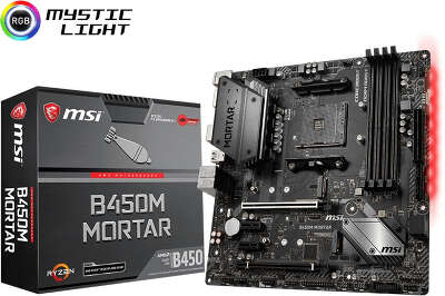 Материнская плата microATX LGAAM4 MSI B450M MORTAR