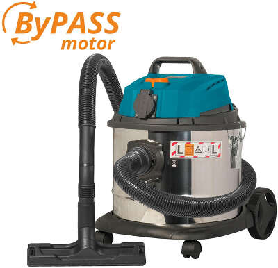 Строительный пылесос Bort BSS-1215 1200Вт (уборка: сухая/влажная) синий