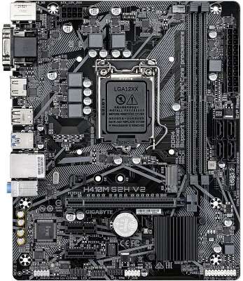 Материнская плата Gigabyte H410M S2H V2 2.1, RTL