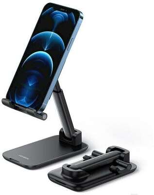 Подставка для телефонов Ugreen LP373 (20435) Foldable Phone Stand. Цвет: черный