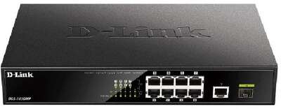 D-Link DGS-1010MP/A1A Неуправляемый коммутатор с 9 портами 10/100/1000Base-T, 1 портом 1000Base-X SFP (8 портов PoE 802.3af/at, PoE-бюджет 125 Вт)