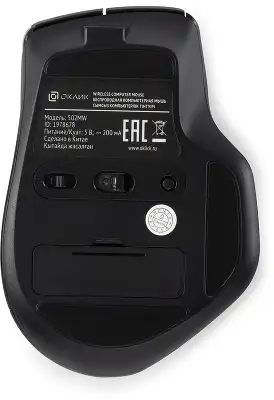 Мышь Оклик 502MW черный оптическая 2400dpi silent беспров. BT/Radio USB для ноутбука 9but (1978678)