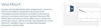 Монитор 27" AOC 27B3HM VA FHD D-Sub, HDMI
