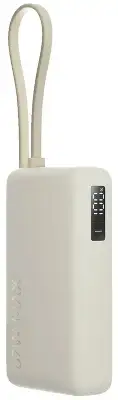 Внешний аккумулятор Xiaomi 67W Power Bank 10000 (Integrated Cable) Tan (BHR08O0GL)
