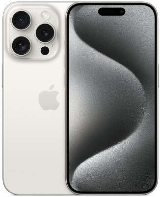 Смартфон Apple A3104 iPhone 15 Pro 128Gb белый титан моноблок 3G 4G 2Sim 6.1" 1179x2556 iOS 17 48Mpix 802.11 a/b/g/n/ac/ax NFC GPS GSM900/1800 Protect