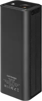 Автомобильный компрессор Carmega CD-30 шланг 0.30м