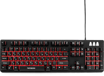 Клавиатура игровая Гарнизон GK-300G, металл, 3 различные подсветки, USB, черный