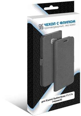 Чехол (флип-кейс) DF для Xiaomi Redmi Note 11/11s xiFlip-75 черный (DF XIFLIP-75 (BLACK))