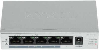Коммутатор ZYXEL GS1005HP