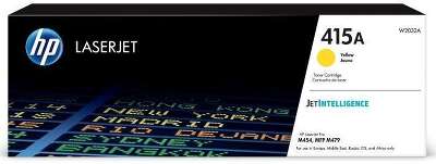 Тонер-картридж 415A  для HP LJ M454/MFP M479, 2,1К (O) желтый W2032A