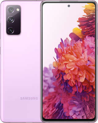 Смартфон Samsung SM-G780F Galaxy S20 FE, лавандовый (SM-G780FLVMSER)
