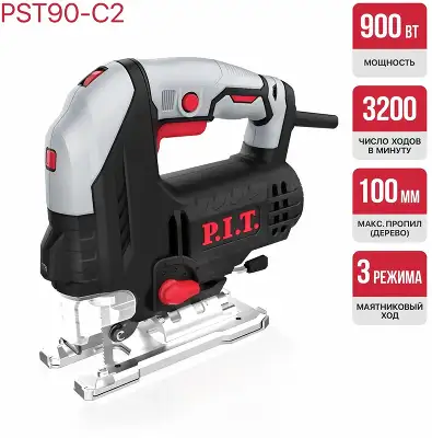 Лобзик P.I.T. PST90-C2 900Вт 3200ходов/мин от электросети