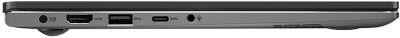 Ноутбук ASUS VivoBook S14 M433IA-EB276 14" FHD R 7 4700U/8/256 SSD/WF/BT/Cam/DOS