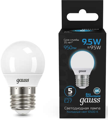 Лампа светодиодная Gauss 105102310 9.5Вт цок.:E27 шар 220B св.свеч.бел.хол. (упак.:10шт)