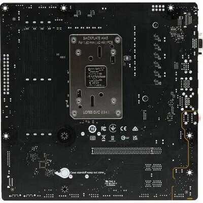Материнская плата MSI PRO B650M-P (AM5/B650/4xDDR5/mATX/RAID/VGA, HDMI, DP) (PRO B650M-P)