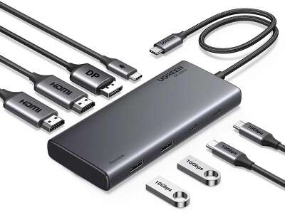 Конвертер UGREEN CM639 (35625) 8-in-1 4K@60Hz USB-C to 2*USB-A 3.2+2*USB-C 3.2+2*HDMI+DP+PD port Converter. Цвет: серый