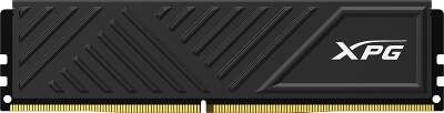 Набор памяти DDR4 DIMM 2*16384Mb DDR3600 ADATA (AX4U360016G18I-DTBKD35)