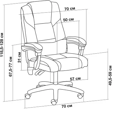 Кресло Cactus CS-CHR-OC02M-BK с вибромассажем черный экокожа крестов. сталь