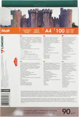 Фотобумага Lomond 0102001 A4/90г/м2/100л./белый матовое для струйной печати